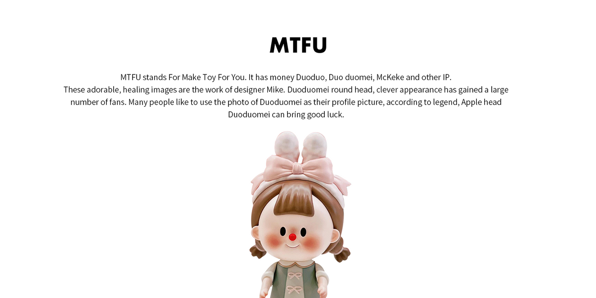 MTFU – HeyCiao
