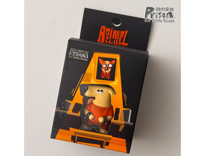 Prison For Little Things Series