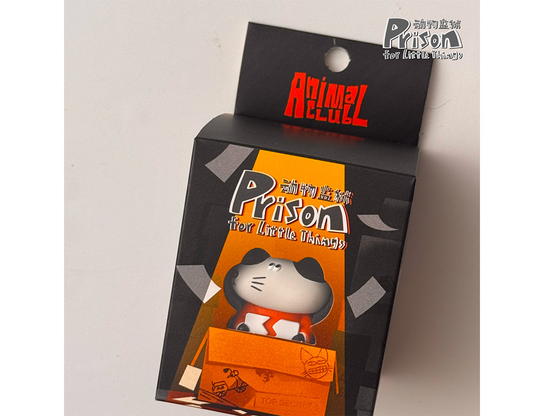 Prison For Little Things Series